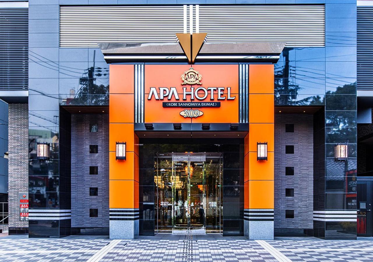 Apa Hotel Kobe Sannomiya Ekimae Экстерьер фото