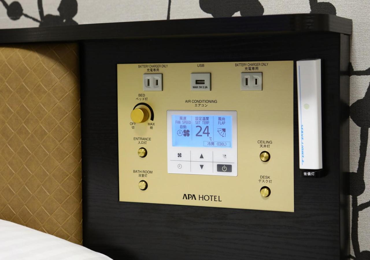 Apa Hotel Kobe Sannomiya Ekimae Экстерьер фото