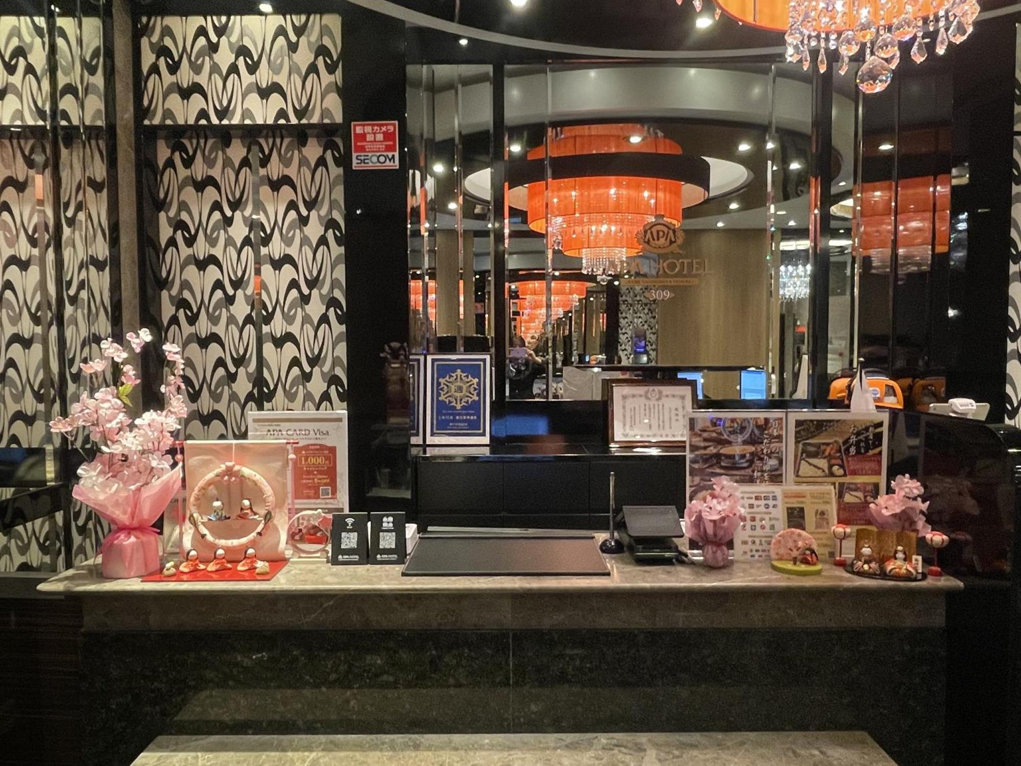 Apa Hotel Kobe Sannomiya Ekimae Экстерьер фото