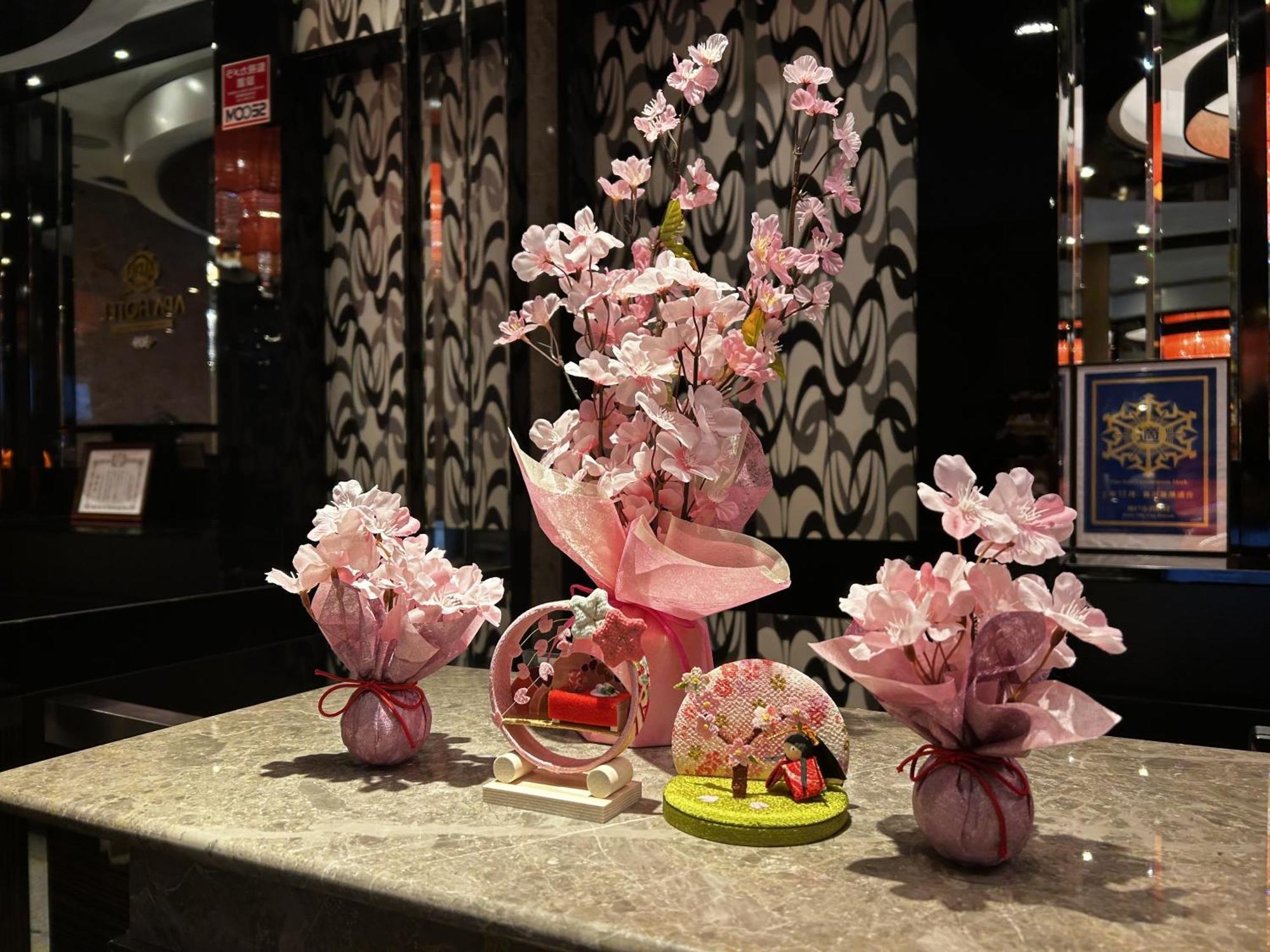 Apa Hotel Kobe Sannomiya Ekimae Экстерьер фото